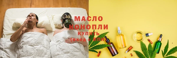 мдма Горнозаводск