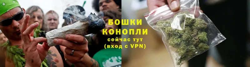 Конопля THC 21%  Чехов 